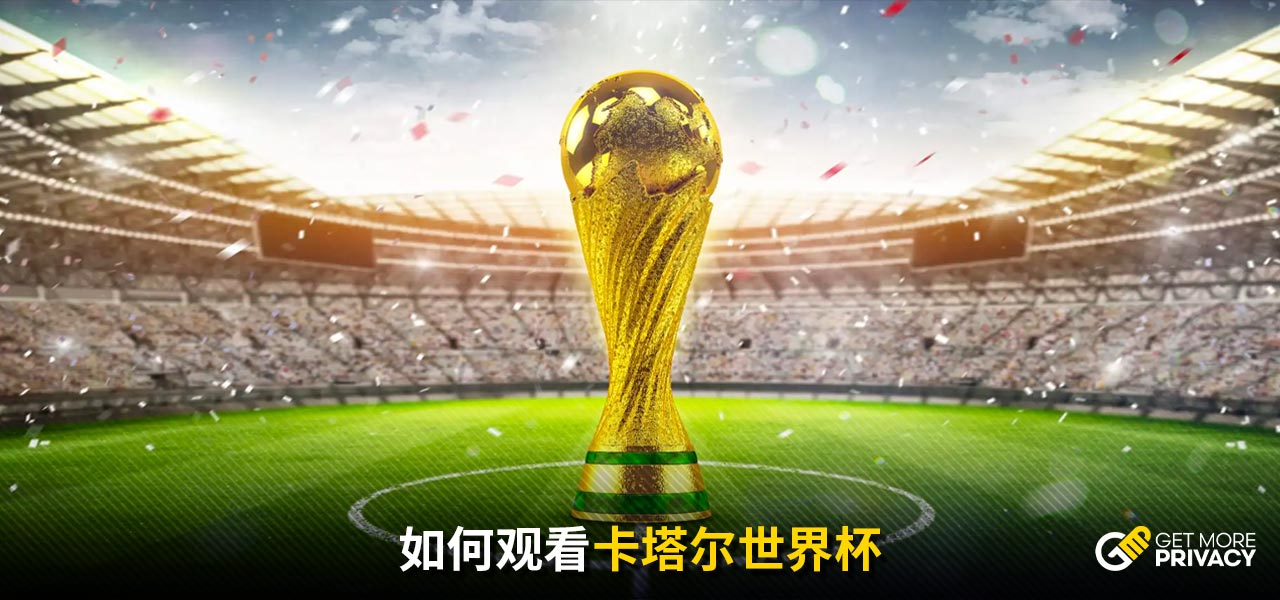 上海上港在