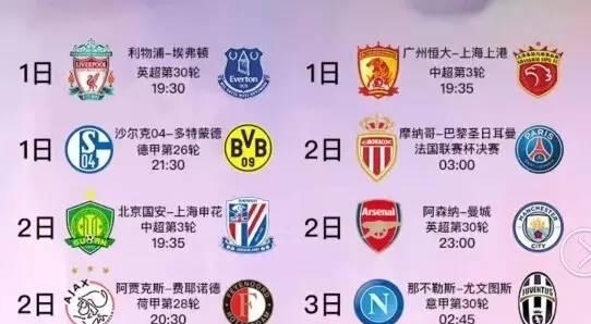 为更多青少